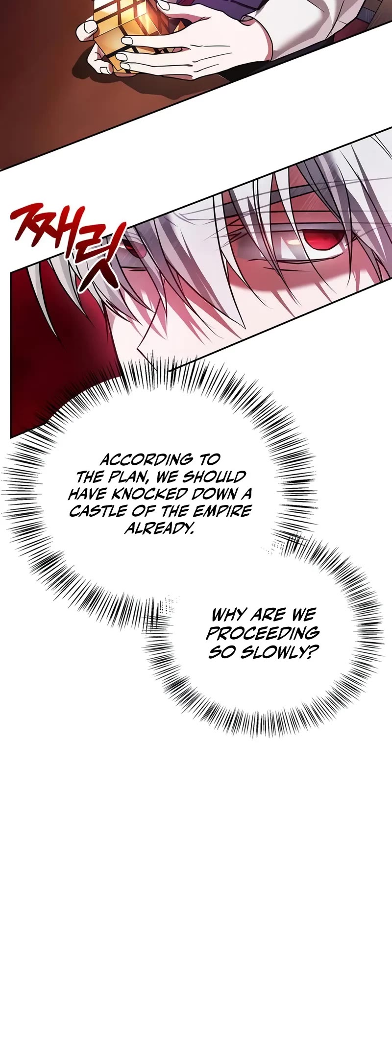 I’m Not That Kind of Talent Chapter 78 page 53 - Chapter 78
