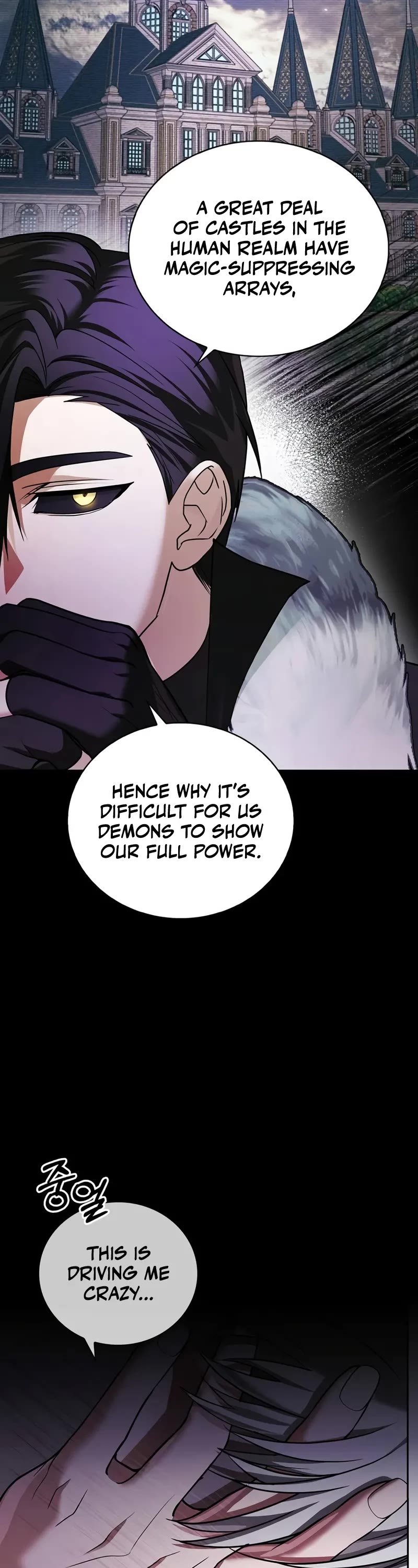 I’m Not That Kind of Talent Chapter 78 page 56 - Chapter 78