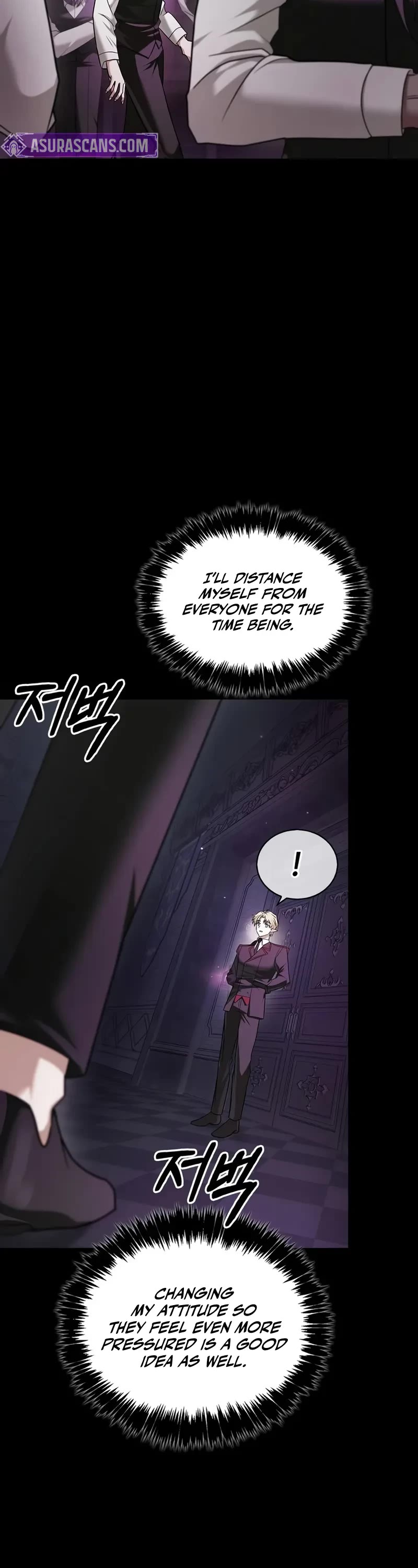 I’m Not That Kind of Talent Chapter 78 page 8 - Chapter 78