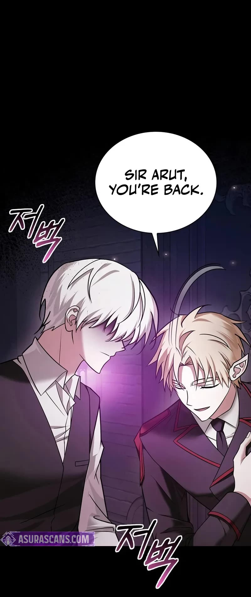 I’m Not That Kind of Talent Chapter 78 page 9 - Chapter 78