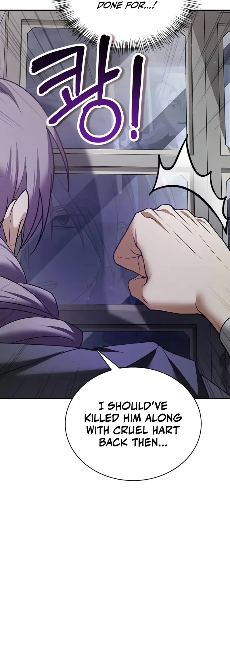 I’m Not That Kind of Talent Chapter 79 page 16 - Chapter 79