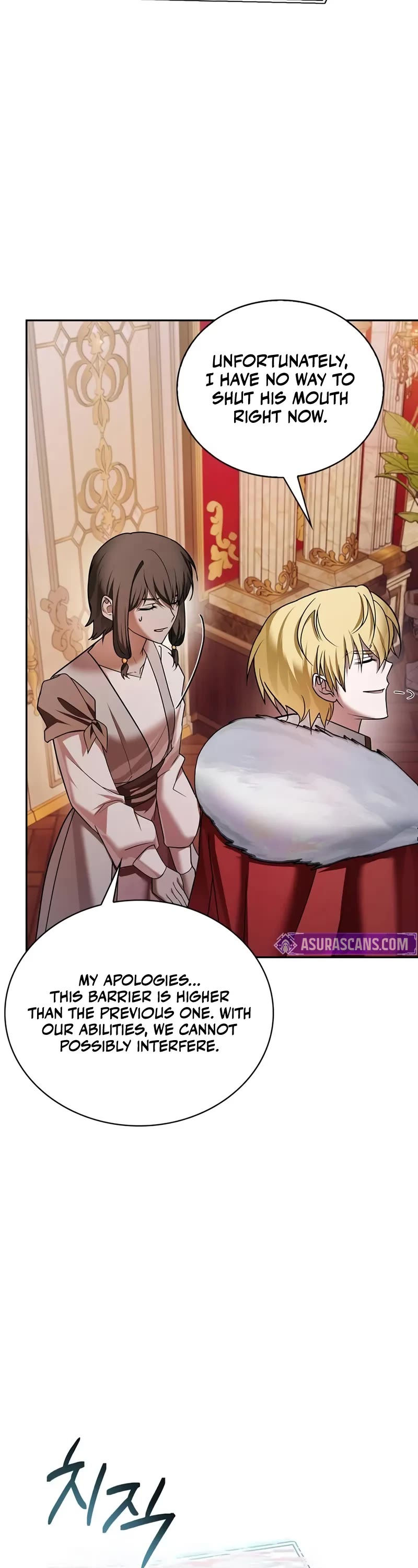 I’m Not That Kind of Talent Chapter 79 page 19 - Chapter 79