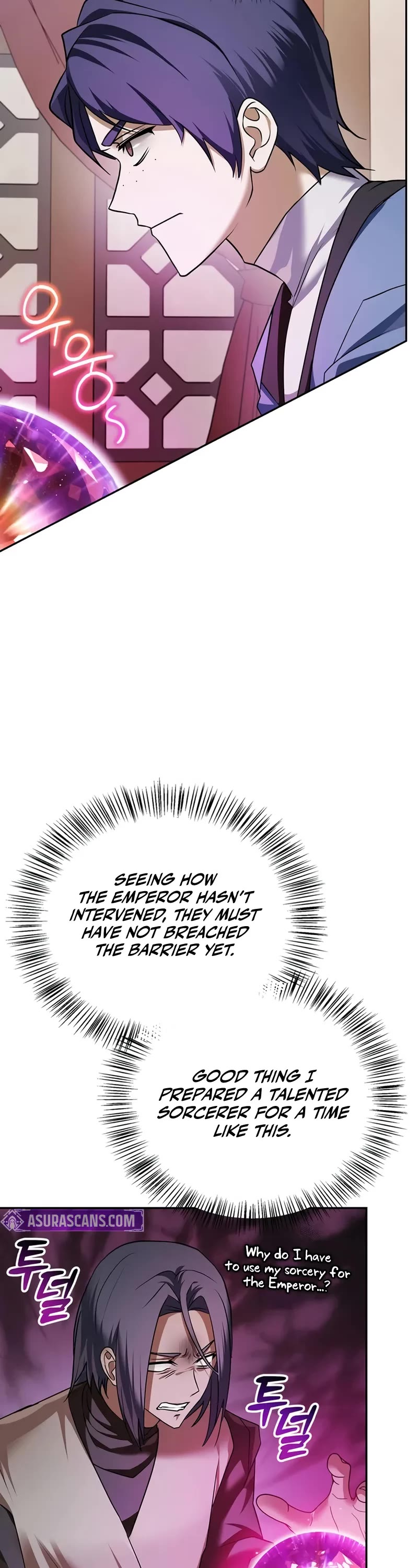 I’m Not That Kind of Talent Chapter 79 page 23 - Chapter 79