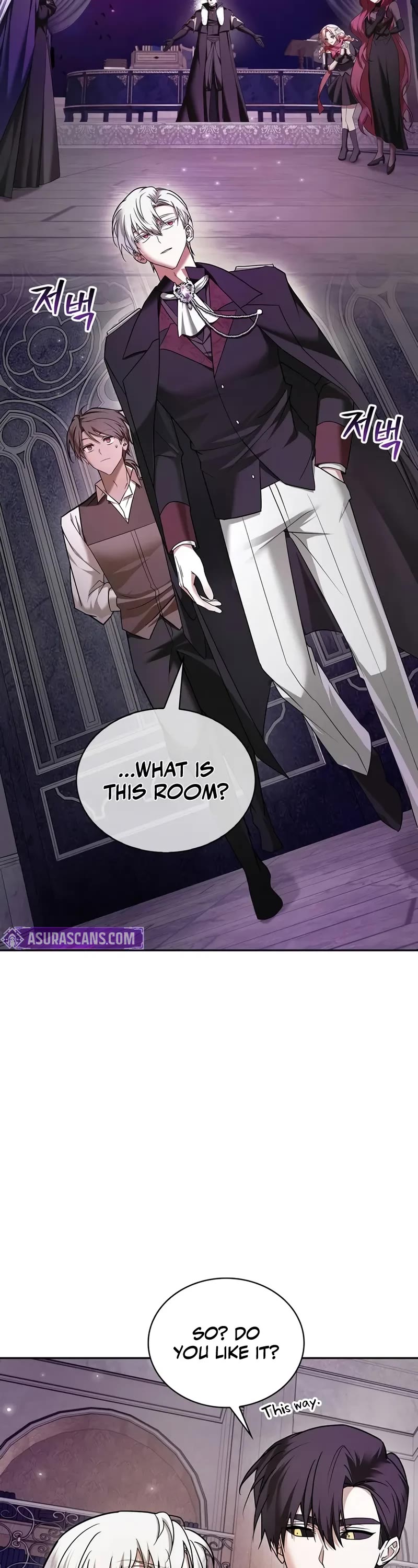I’m Not That Kind of Talent Chapter 79 page 3 - Chapter 79