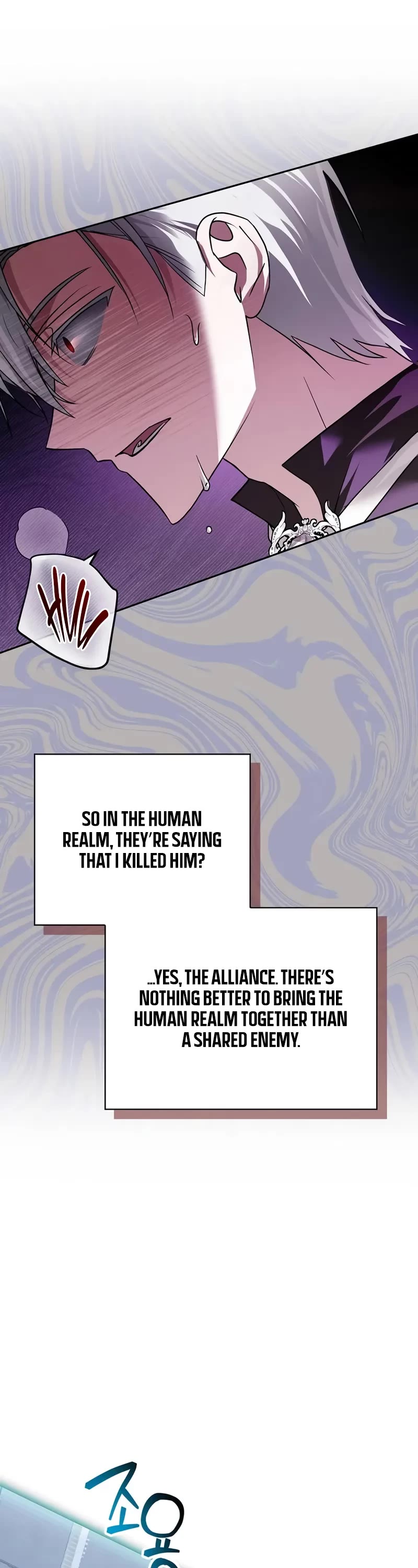 I’m Not That Kind of Talent Chapter 79 page 33 - Chapter 79