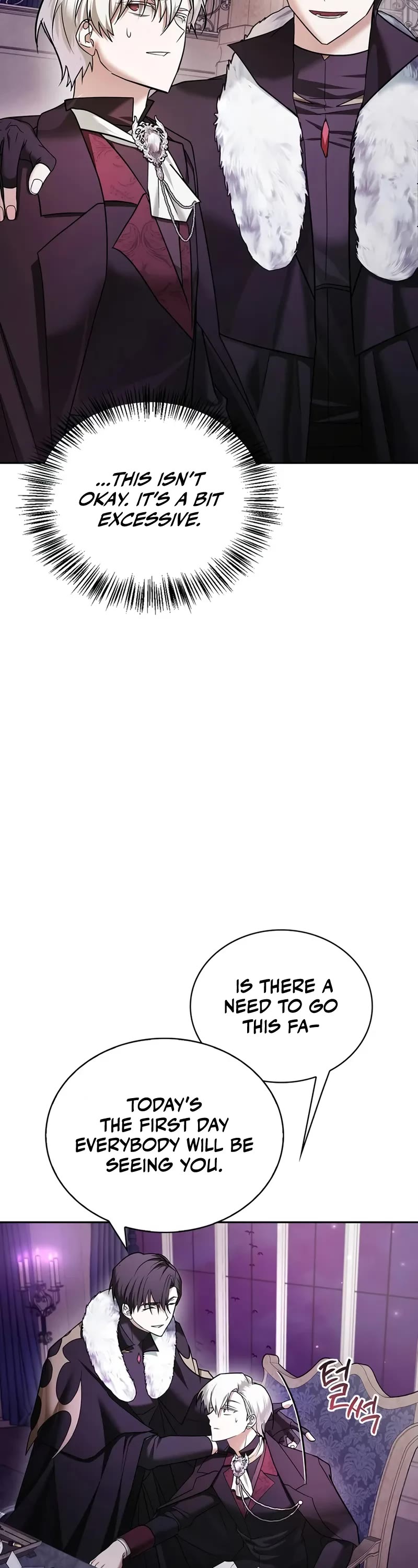 I’m Not That Kind of Talent Chapter 79 page 4 - Chapter 79