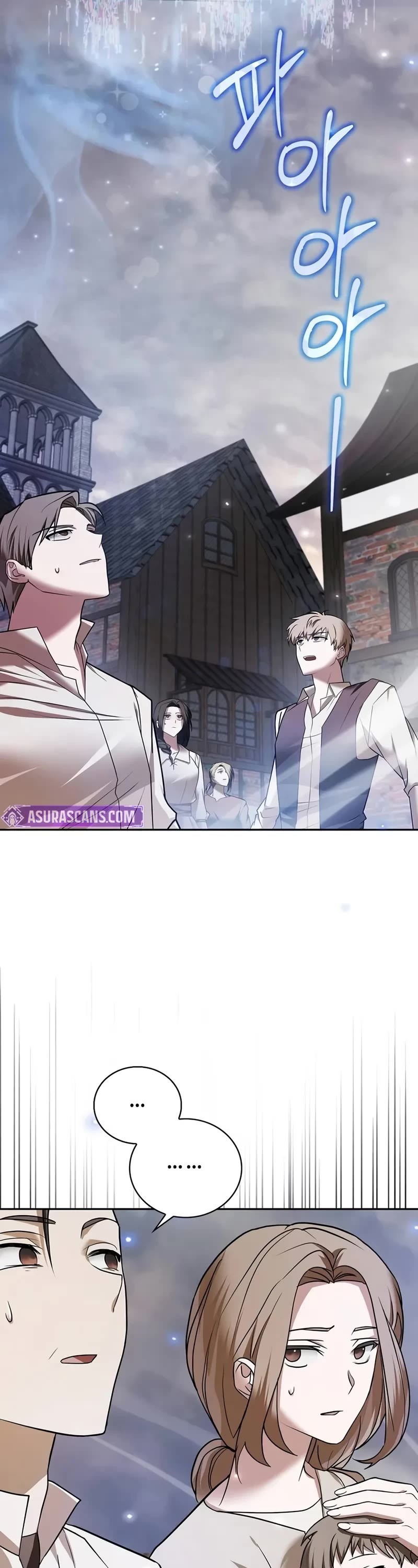 I’m Not That Kind of Talent Chapter 79 page 42 - Chapter 79