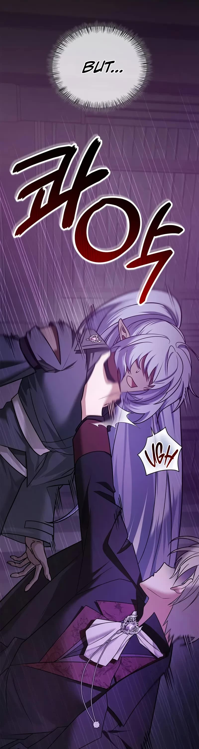 I’m Not That Kind of Talent Chapter 79 page 44 - Chapter 79