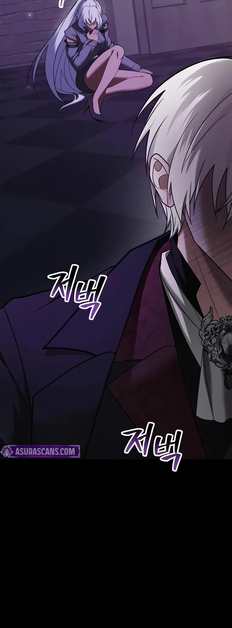 I’m Not That Kind of Talent Chapter 79 page 54 - Chapter 79