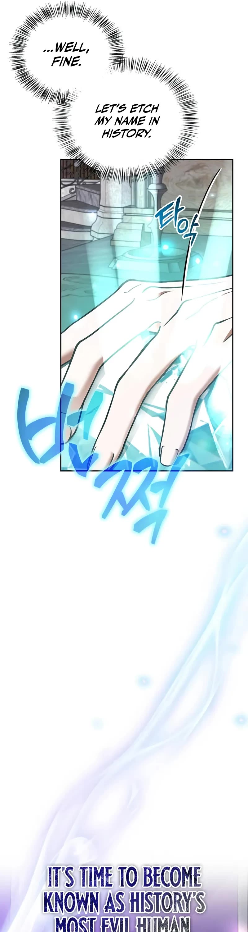 I’m Not That Kind of Talent Chapter 79 page 7 - Chapter 79