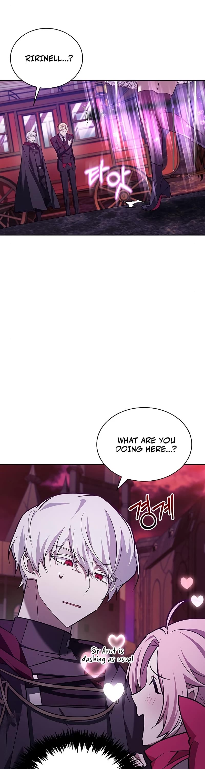 I’m Not That Kind of Talent Chapter 8 page 22 - Chapter 8