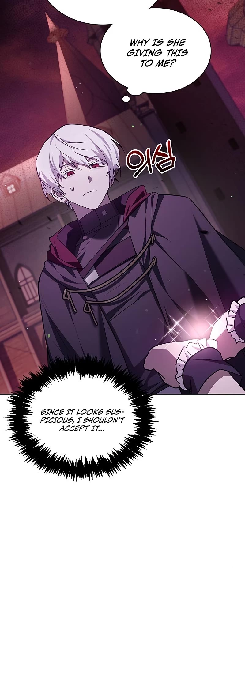 I’m Not That Kind of Talent Chapter 8 page 25 - Chapter 8