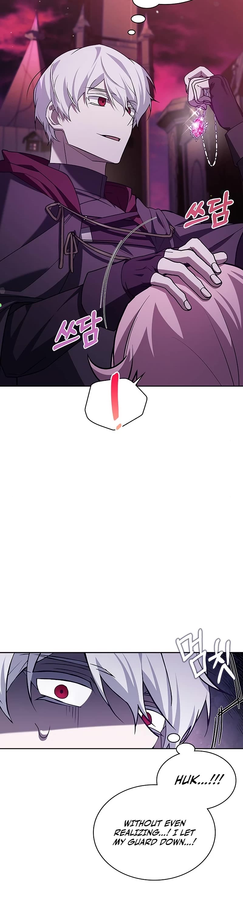 I’m Not That Kind of Talent Chapter 8 page 27 - Chapter 8