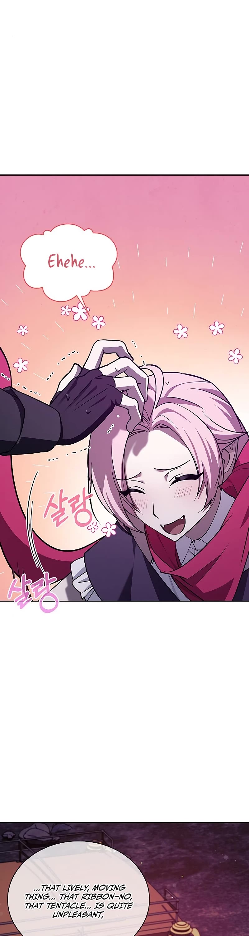 I’m Not That Kind of Talent Chapter 8 page 28 - Chapter 8