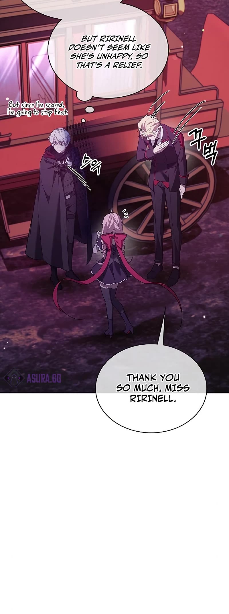 I’m Not That Kind of Talent Chapter 8 page 29 - Chapter 8