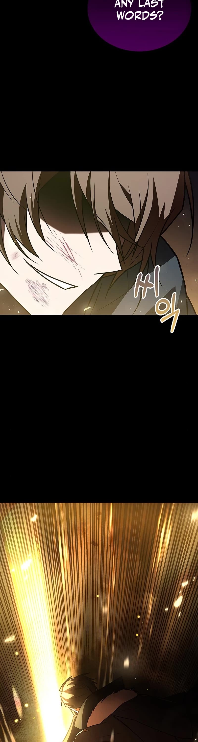 I’m Not That Kind of Talent Chapter 8 page 57 - Chapter 8