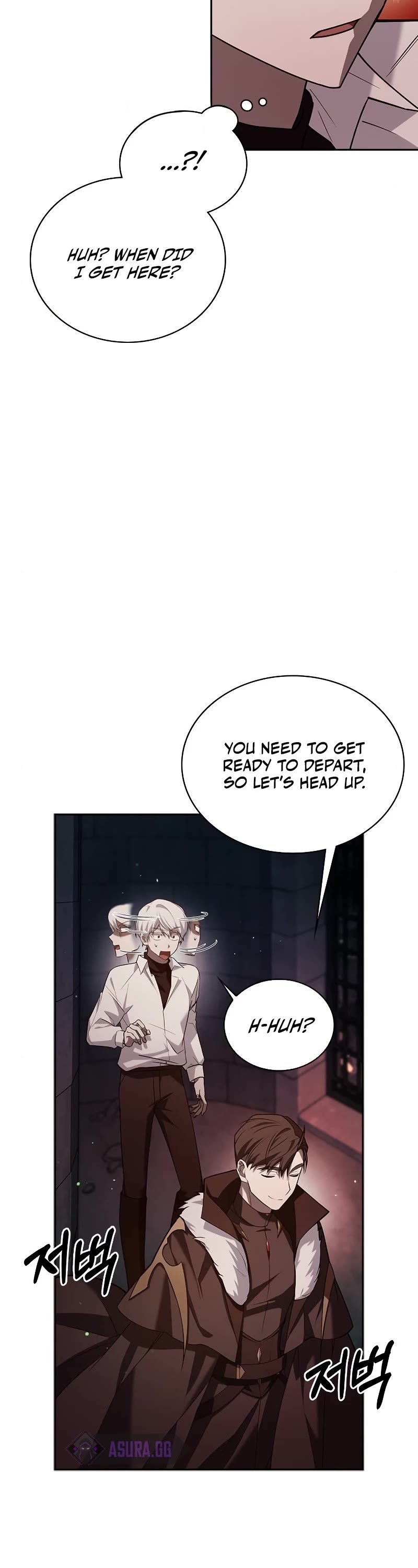 I’m Not That Kind of Talent Chapter 8 page 9 - Chapter 8