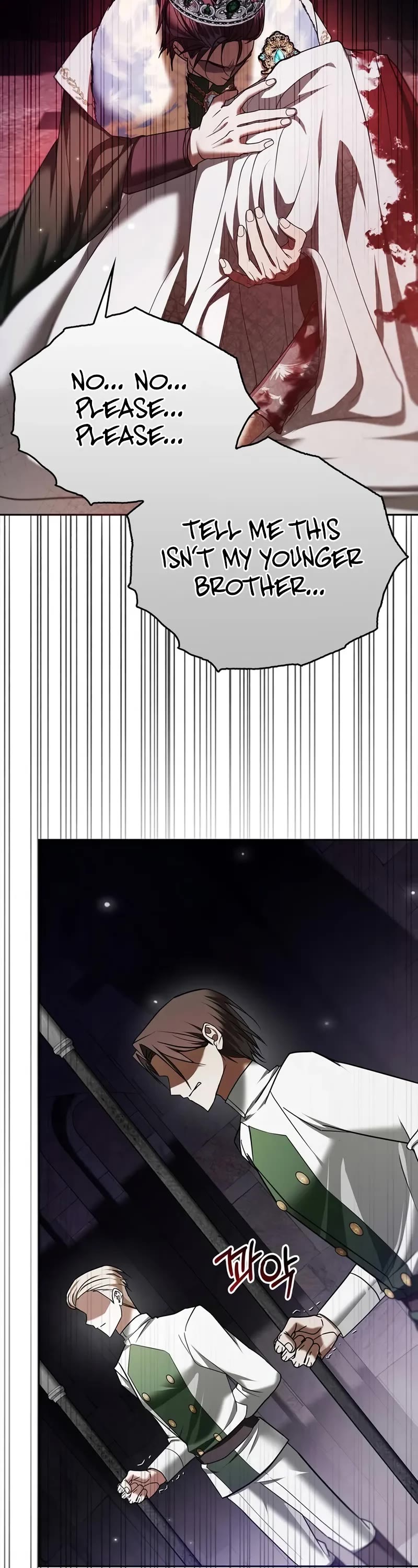 I’m Not That Kind of Talent Chapter 80 page 13 - Chapter 80
