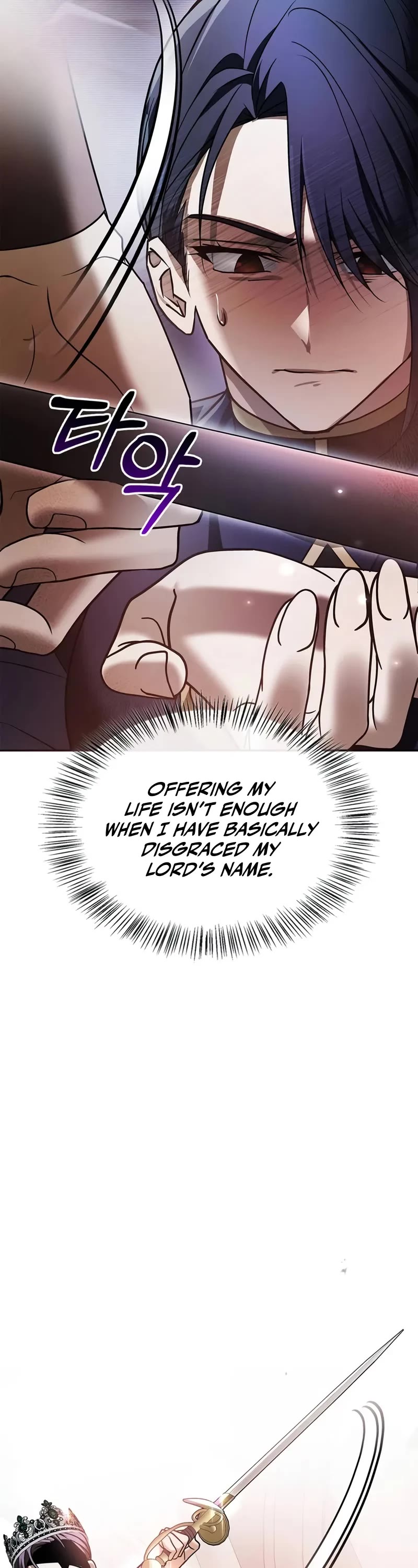 I’m Not That Kind of Talent Chapter 80 page 26 - Chapter 80
