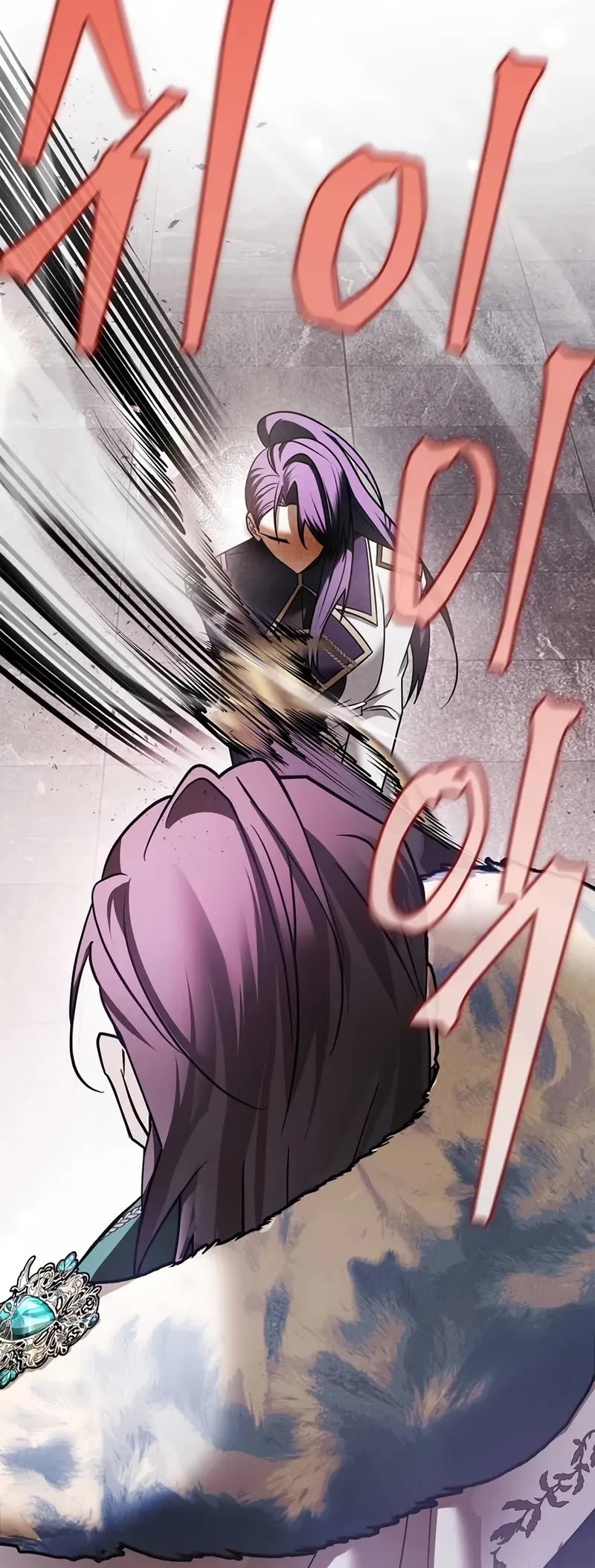 I’m Not That Kind of Talent Chapter 80 page 28 - Chapter 80