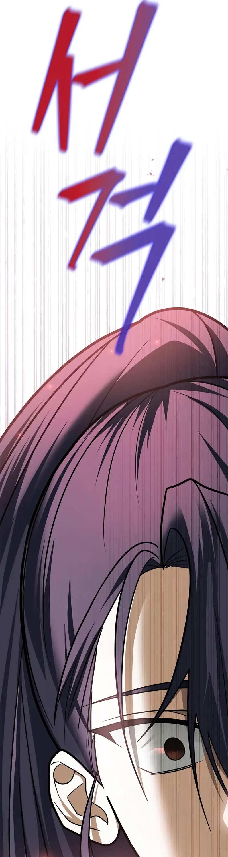 I’m Not That Kind of Talent Chapter 80 page 30 - Chapter 80