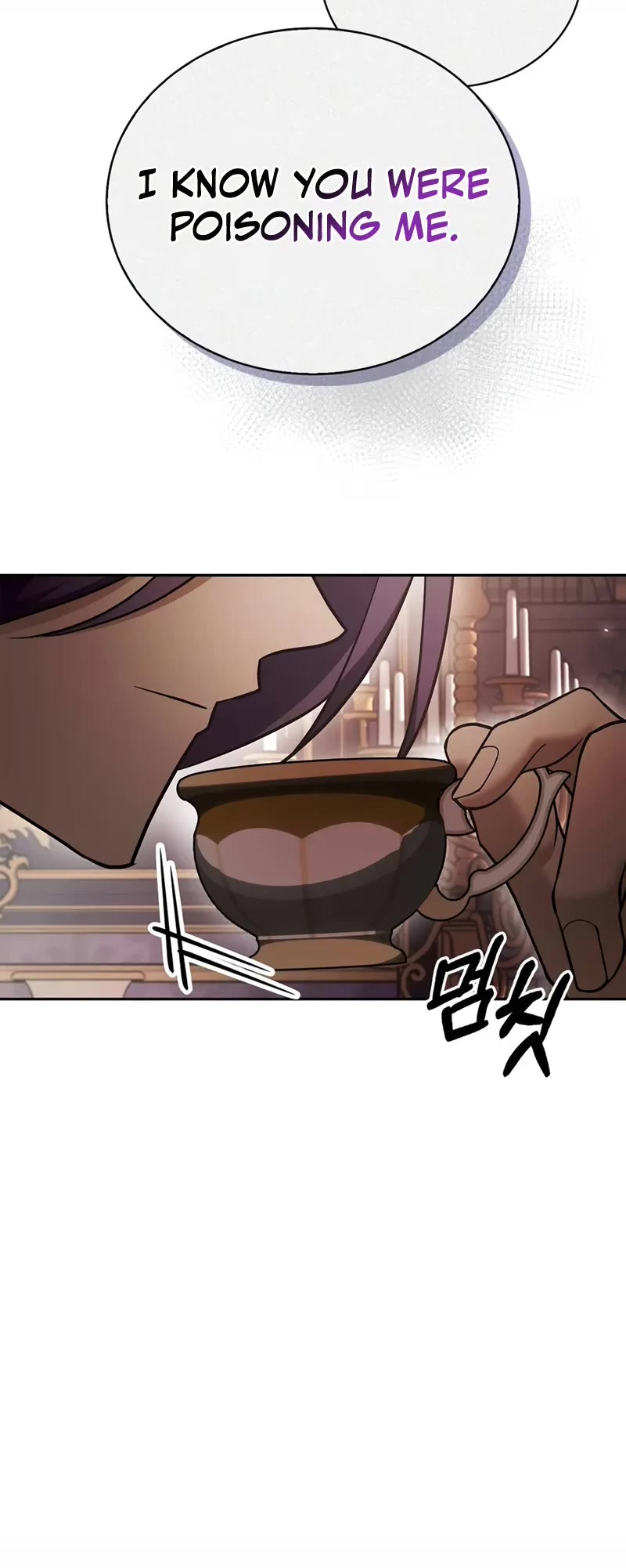 I’m Not That Kind of Talent Chapter 80 page 49 - Chapter 80