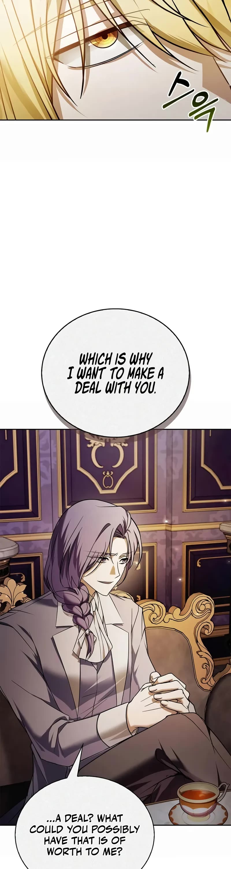 I’m Not That Kind of Talent Chapter 80 page 53 - Chapter 80