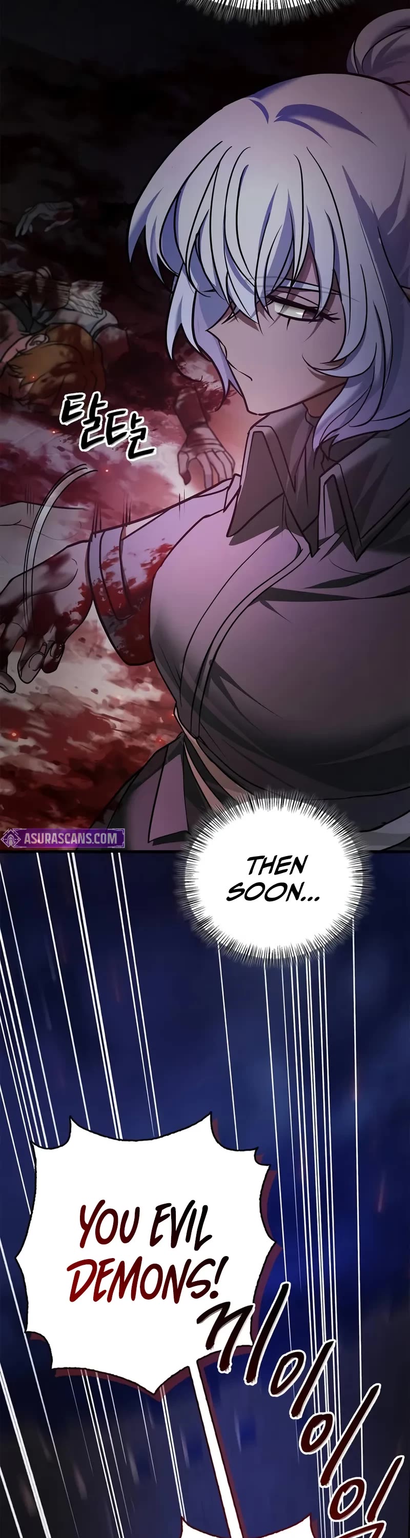 I’m Not That Kind of Talent Chapter 80 page 6 - Chapter 80