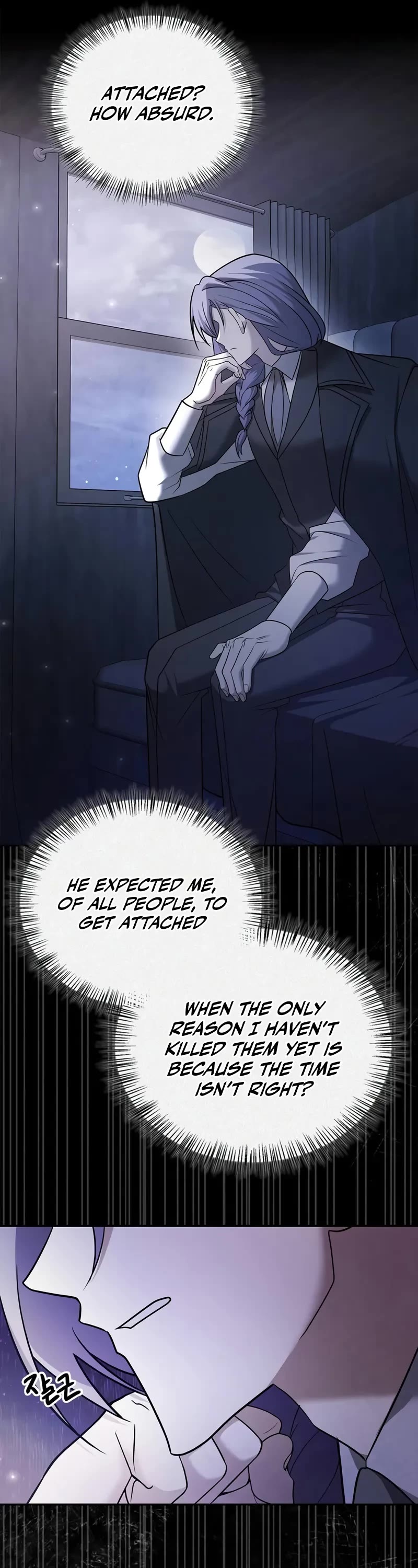 I’m Not That Kind of Talent Chapter 80 page 72 - Chapter 80