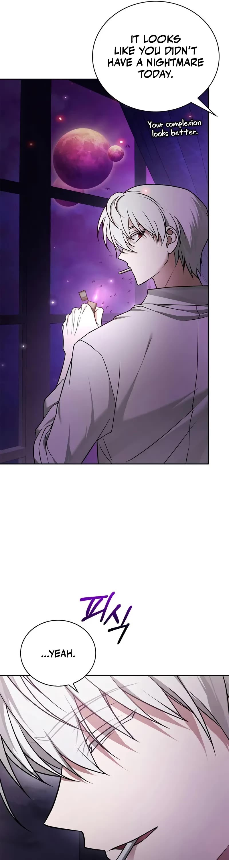 I’m Not That Kind of Talent Chapter 81 page 12 - Chapter 81