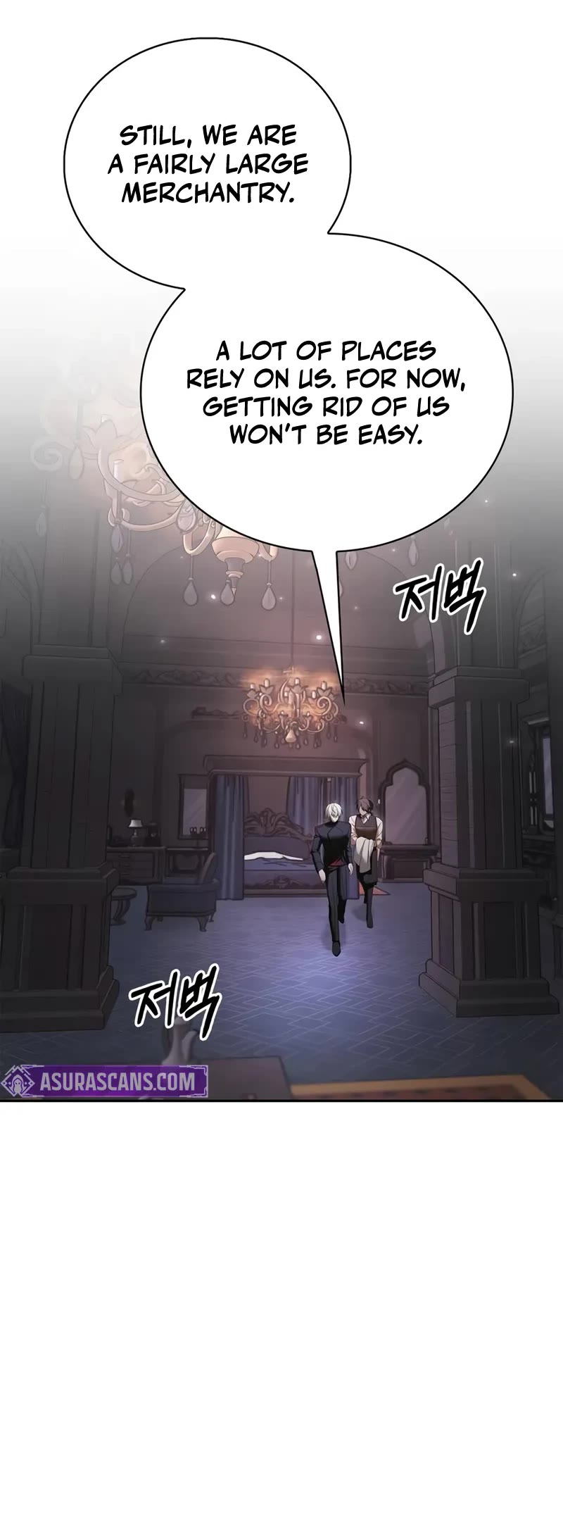 I’m Not That Kind of Talent Chapter 81 page 16 - Chapter 81