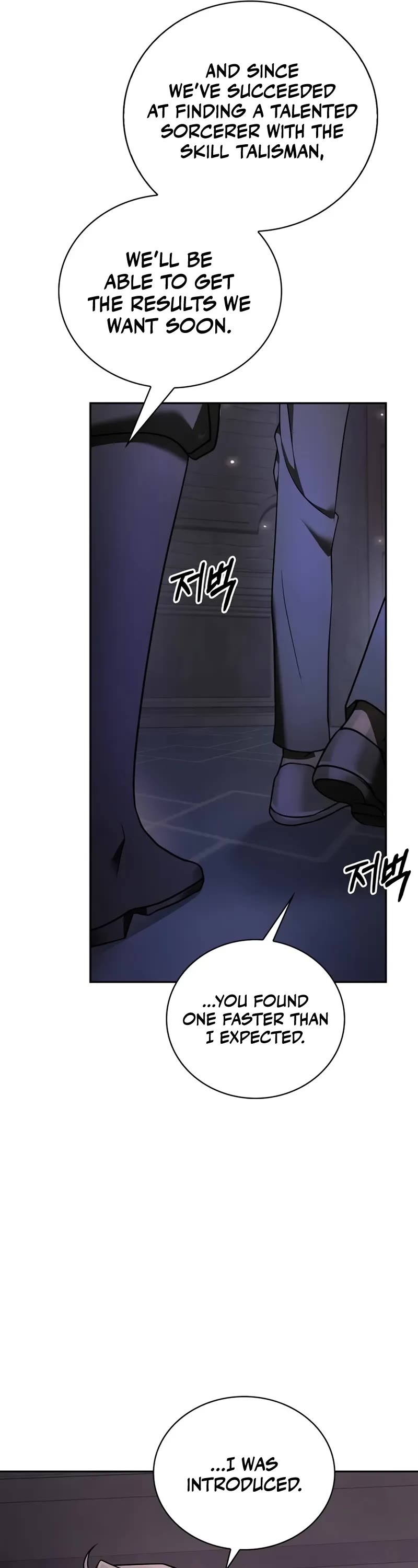 I’m Not That Kind of Talent Chapter 81 page 17 - Chapter 81