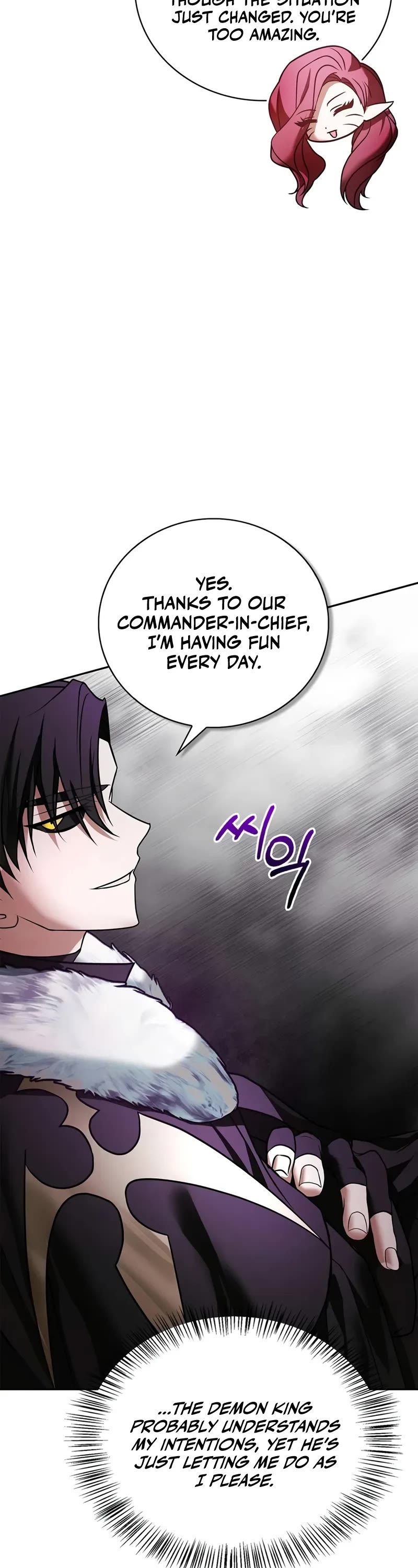I’m Not That Kind of Talent Chapter 81 page 29 - Chapter 81