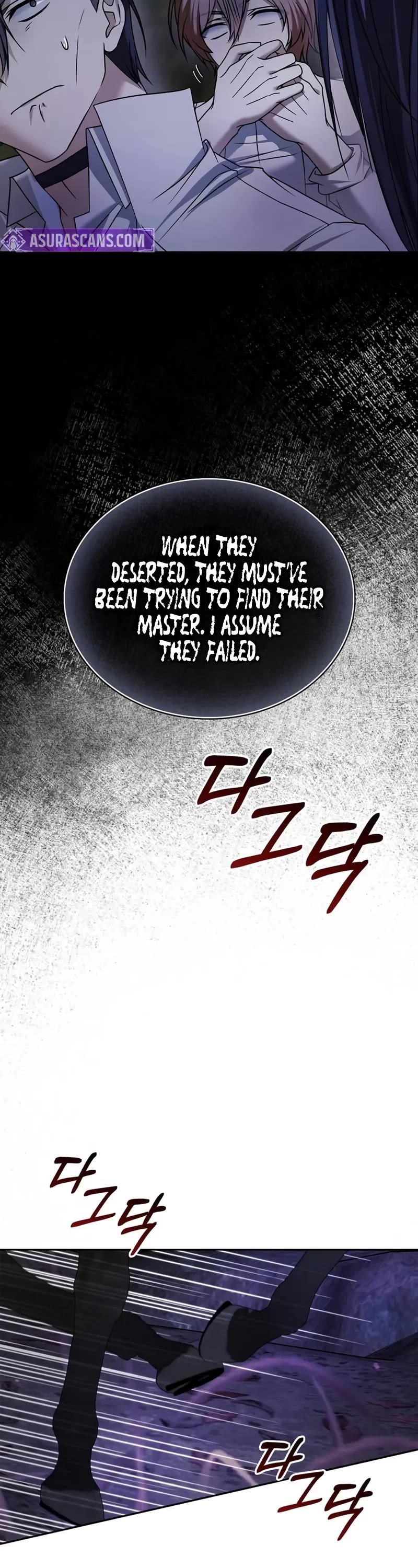 I’m Not That Kind of Talent Chapter 81 page 53 - Chapter 81