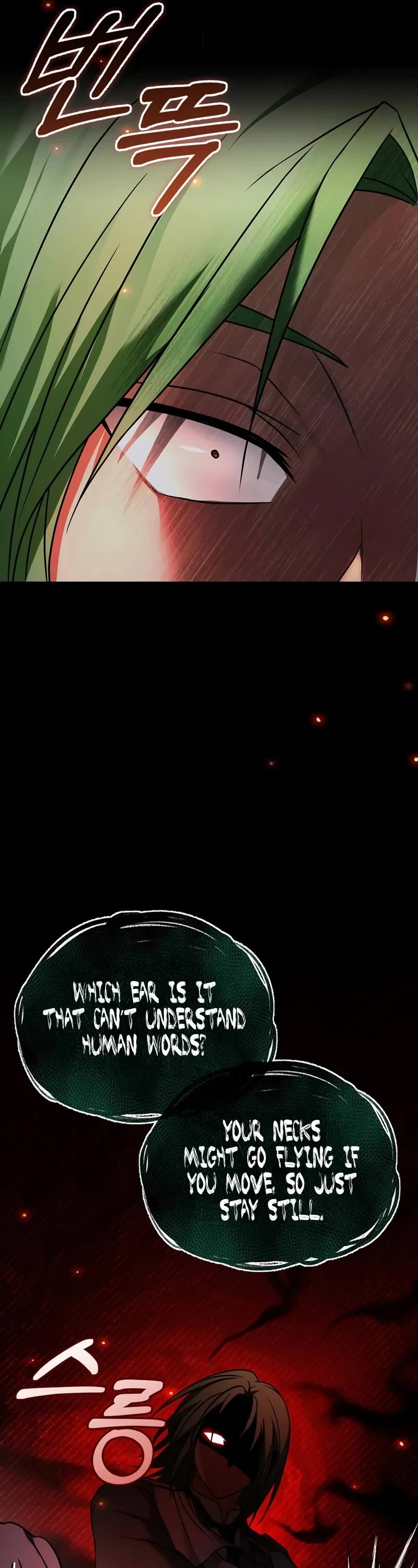 I’m Not That Kind of Talent Chapter 82 page 12 - Chapter 82