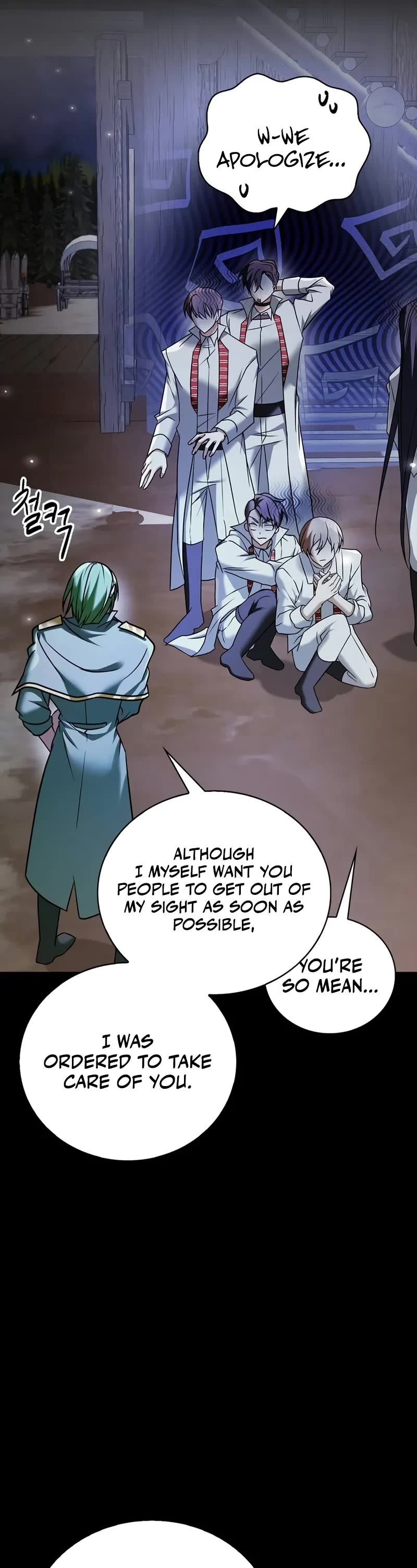 I’m Not That Kind of Talent Chapter 82 page 14 - Chapter 82
