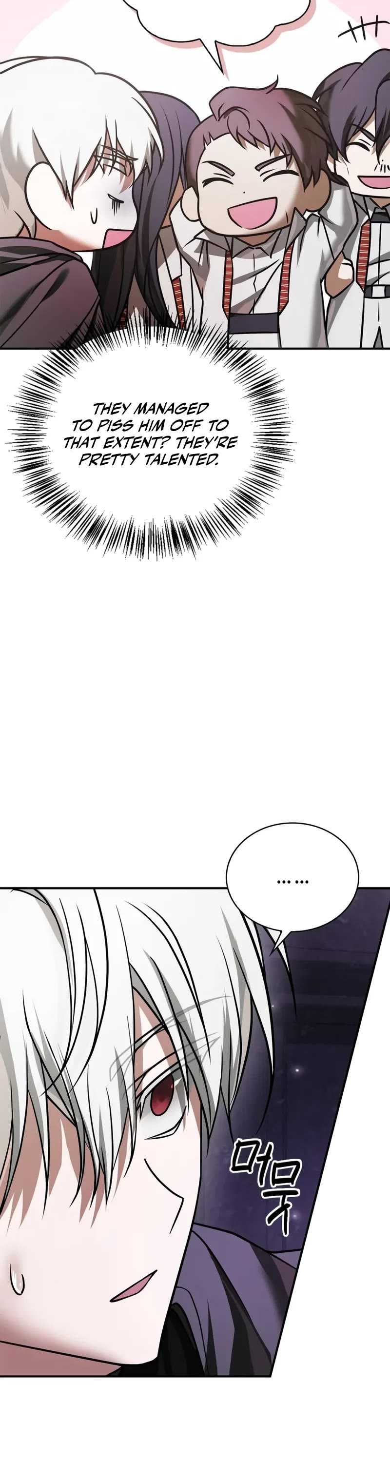 I’m Not That Kind of Talent Chapter 82 page 18 - Chapter 82