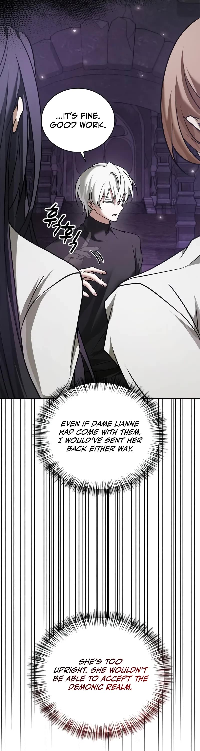 I’m Not That Kind of Talent Chapter 82 page 22 - Chapter 82