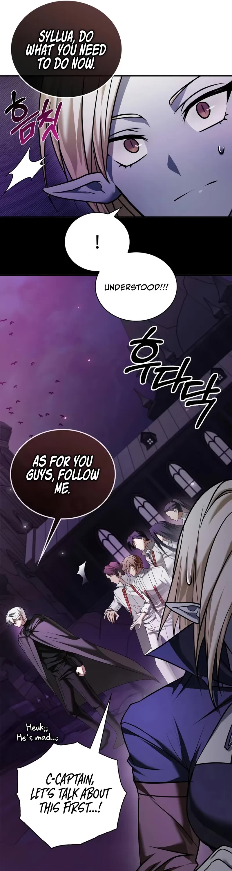 I’m Not That Kind of Talent Chapter 82 page 26 - Chapter 82
