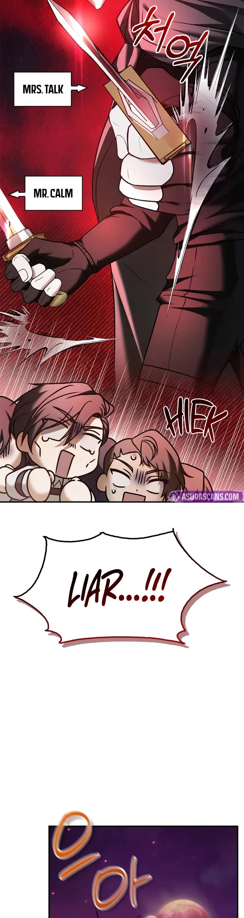 I’m Not That Kind of Talent Chapter 82 page 28 - Chapter 82