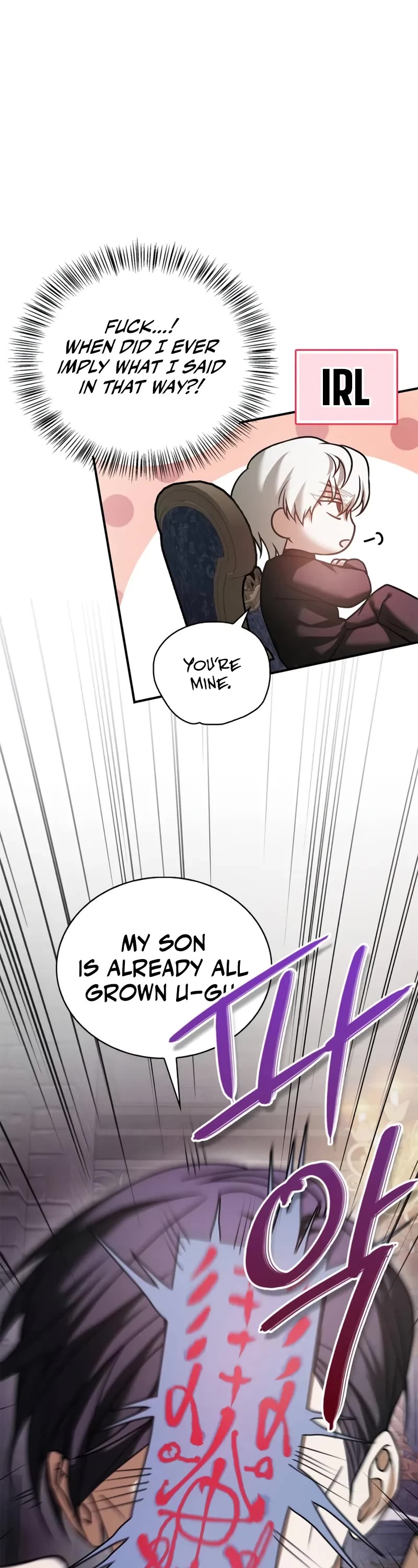 I’m Not That Kind of Talent Chapter 82 page 34 - Chapter 82