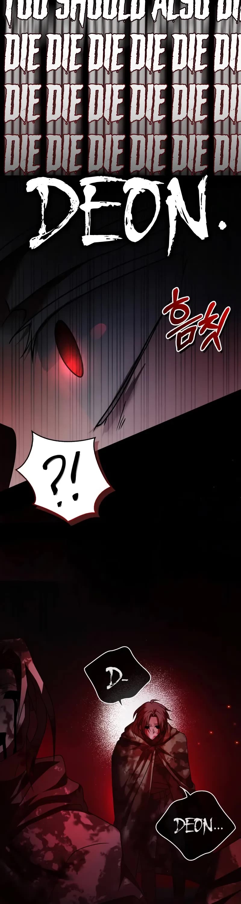 I’m Not That Kind of Talent Chapter 82 page 53 - Chapter 82