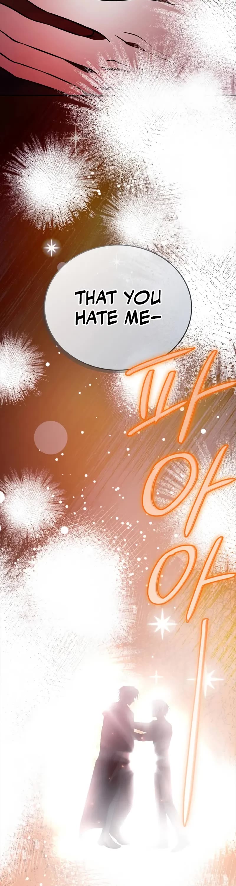 I’m Not That Kind of Talent Chapter 82 page 57 - Chapter 82