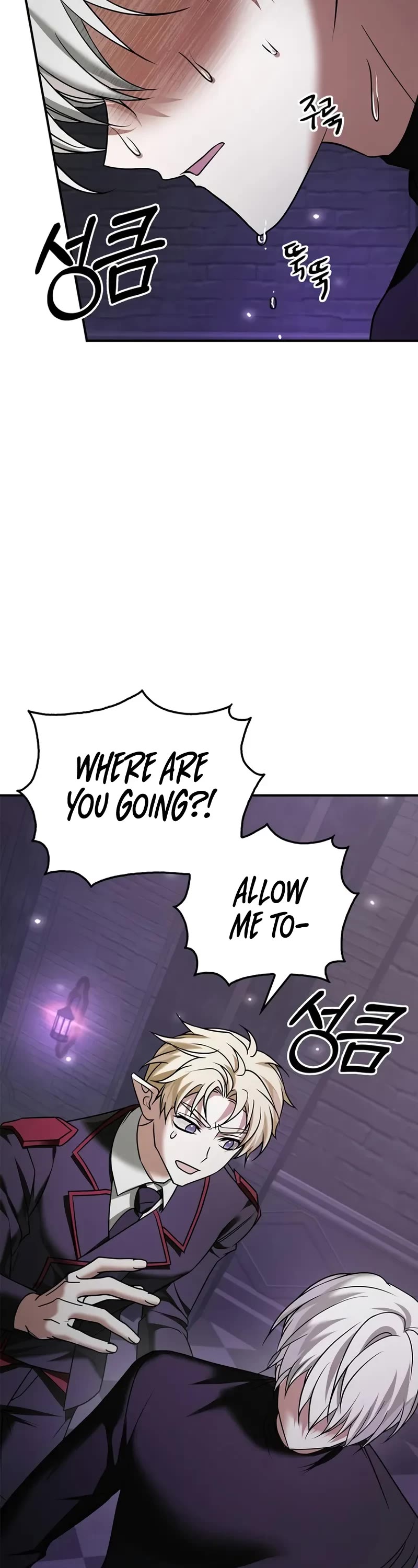 I’m Not That Kind of Talent Chapter 82 page 62 - Chapter 82
