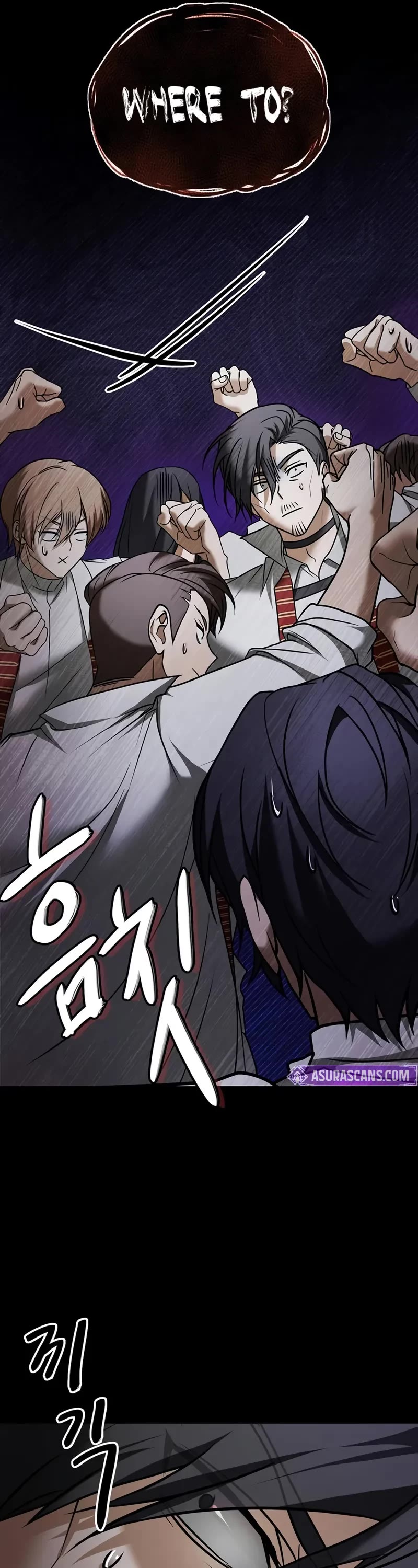 I’m Not That Kind of Talent Chapter 82 page 7 - Chapter 82