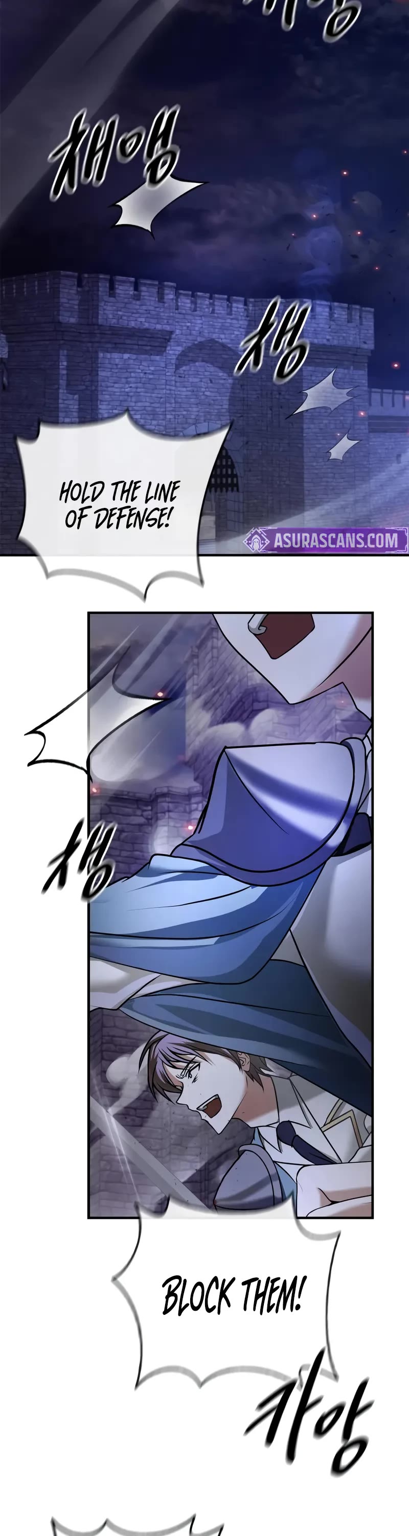 I’m Not That Kind of Talent Chapter 83 page 33 - Chapter 83