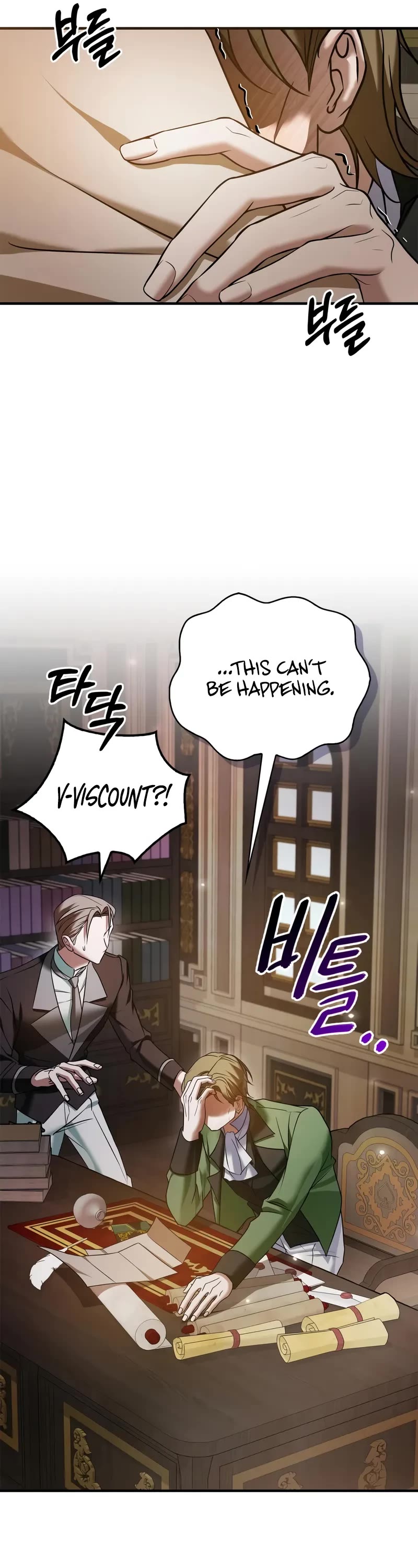 I’m Not That Kind of Talent Chapter 83 page 55 - Chapter 83