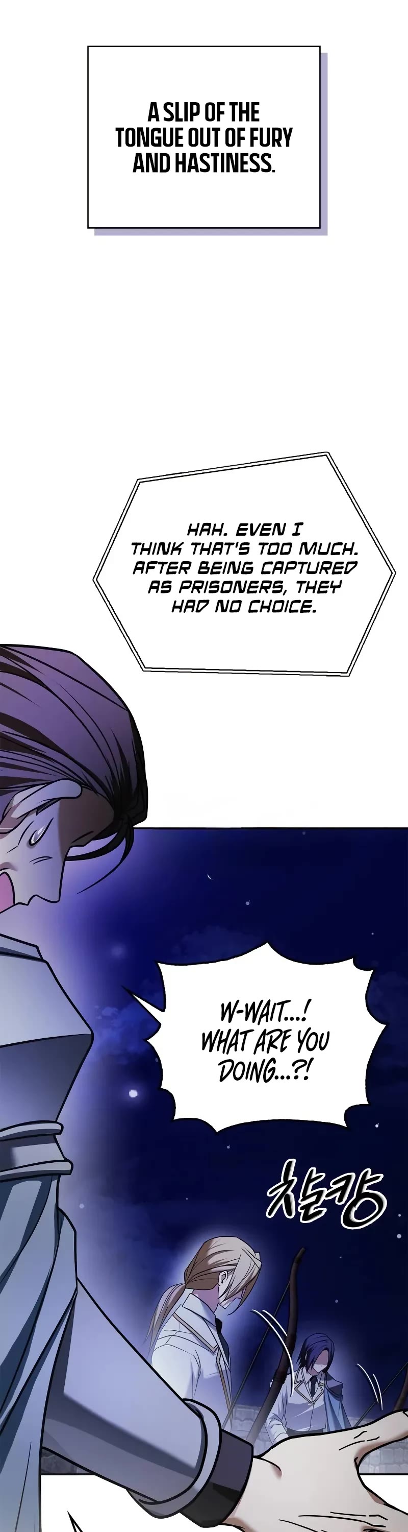 I’m Not That Kind of Talent Chapter 84 page 24 - Chapter 84