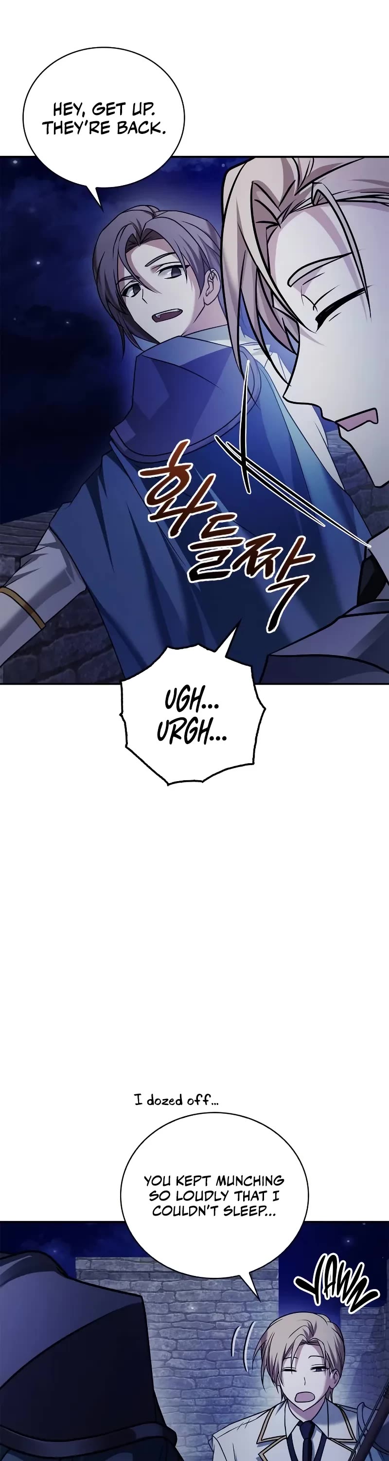 I’m Not That Kind of Talent Chapter 84 page 3 - Chapter 84