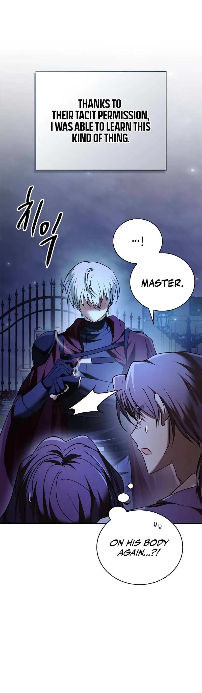 I’m Not That Kind of Talent Chapter 84 page 64 - Chapter 84
